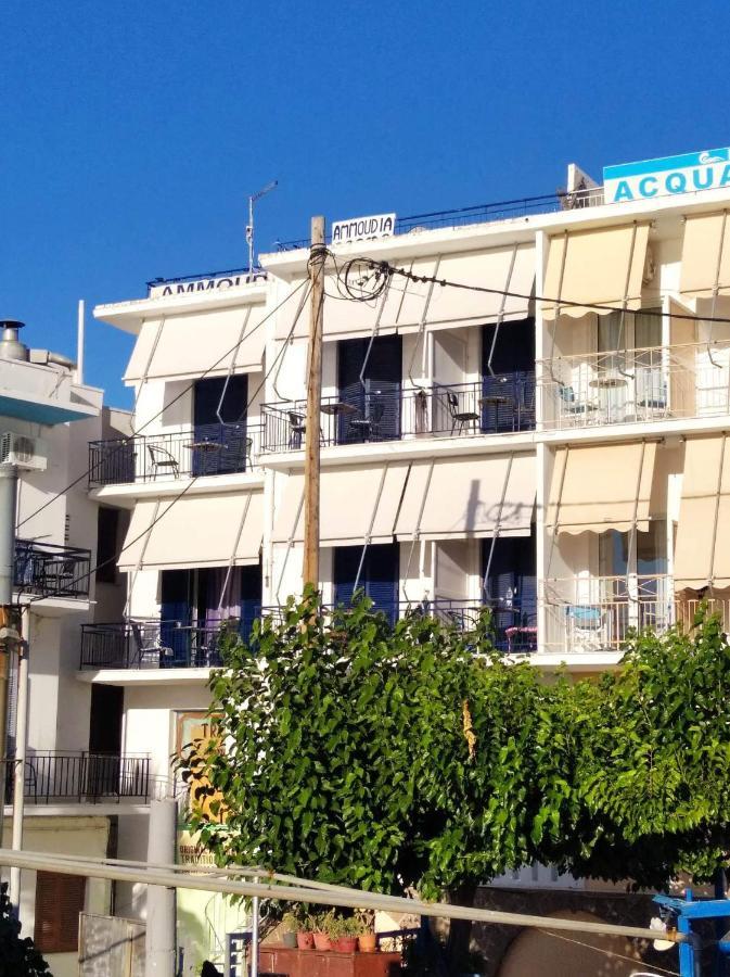 Ammoudia Rooms Agía Marína Exterior foto